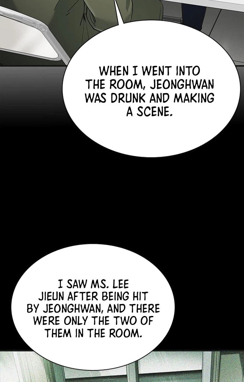 The Lawyer Who Sees Spirits Chapter 14 page 122 - 