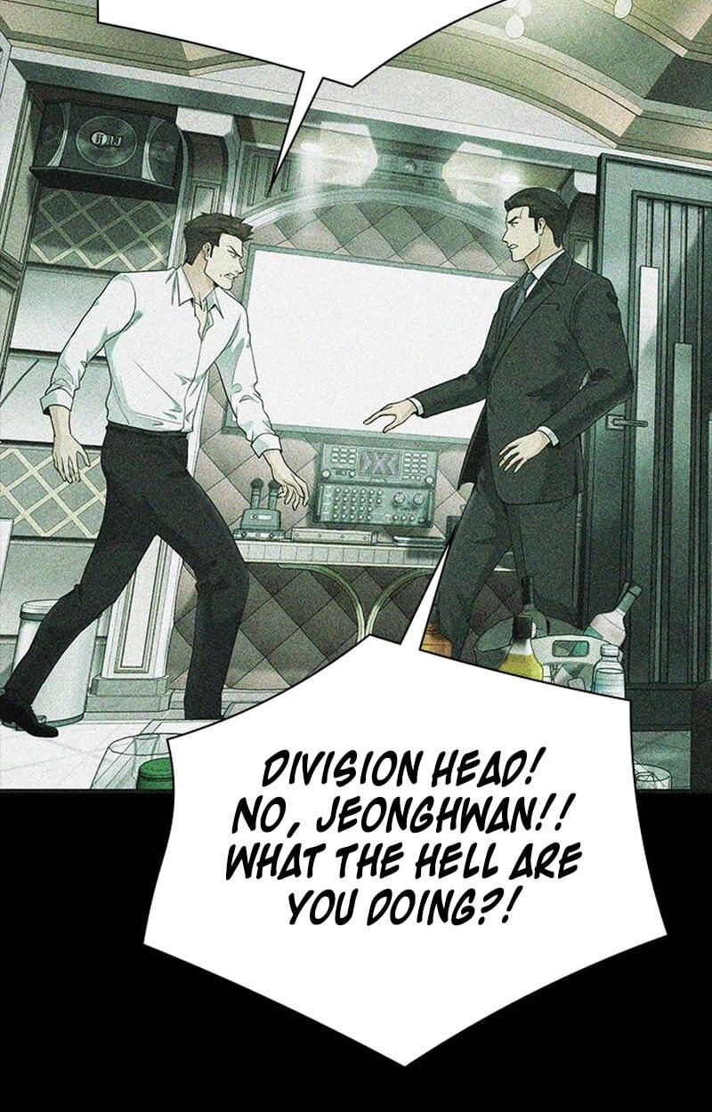 The Lawyer Who Sees Spirits Chapter 14 page 125 - 