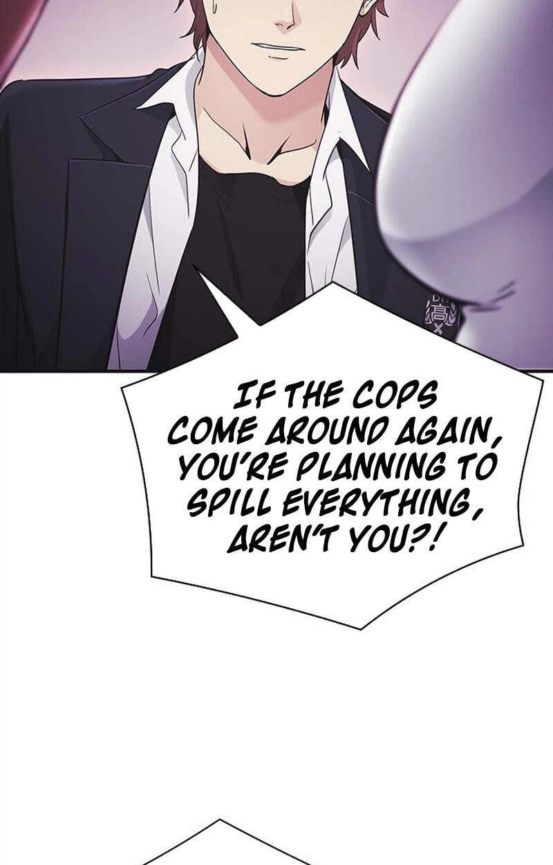 The Lawyer Who Sees Spirits Chapter 14 page 16 - 