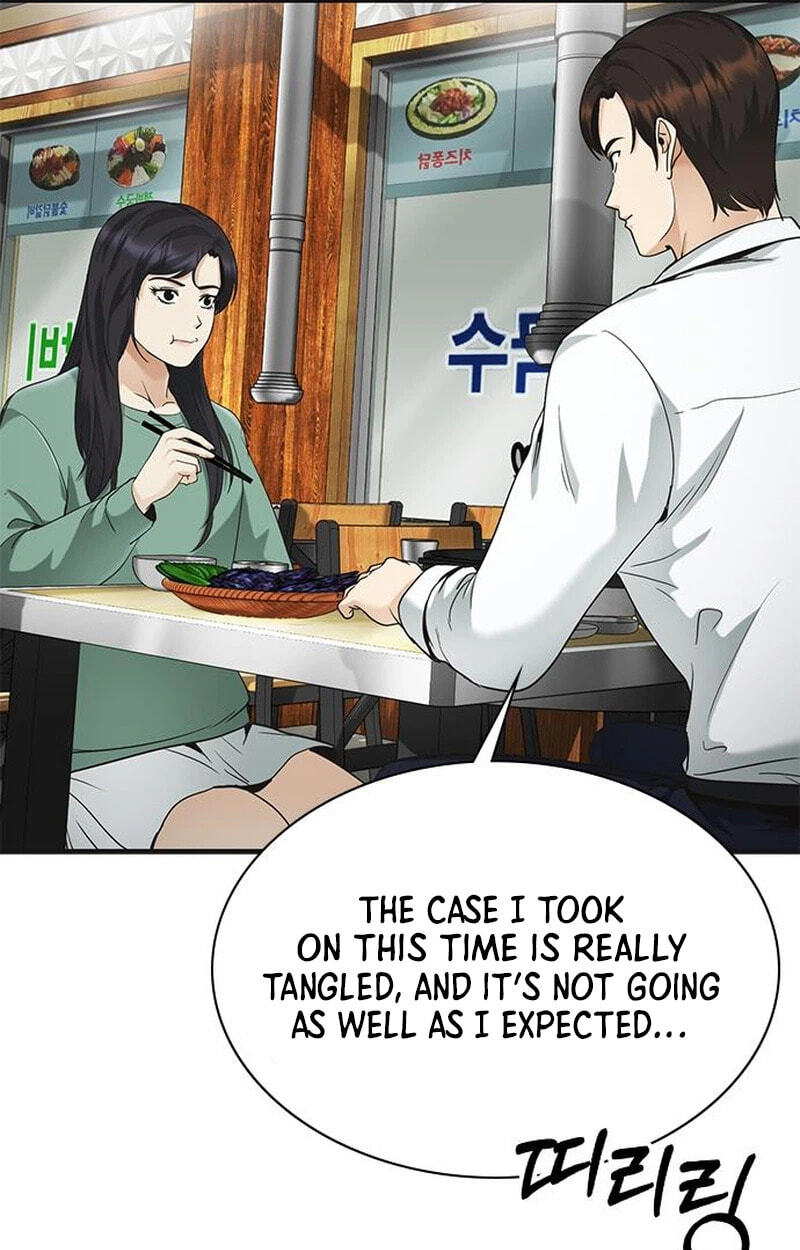 The Lawyer Who Sees Spirits Chapter 14 page 153 - 