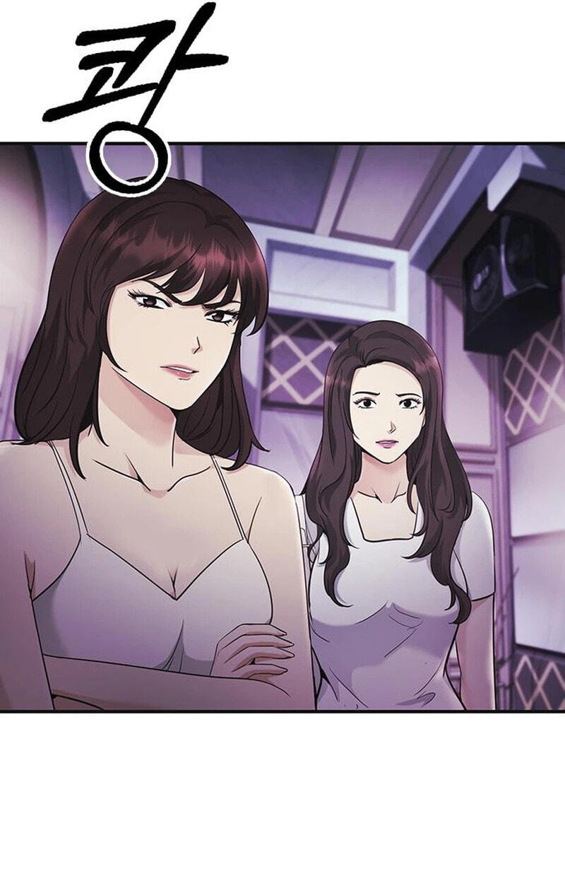 The Lawyer Who Sees Spirits Chapter 14 page 20 - 