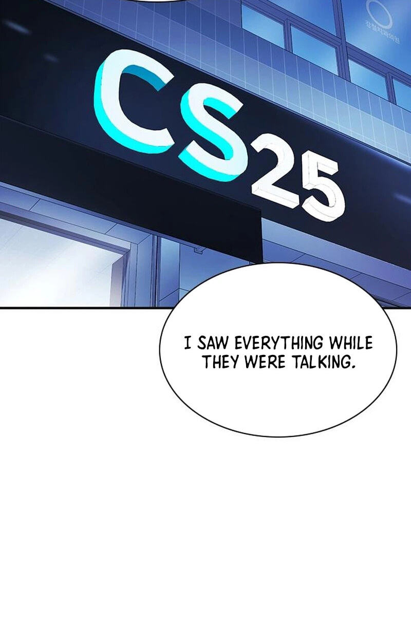 The Lawyer Who Sees Spirits Chapter 14 page 27 - 