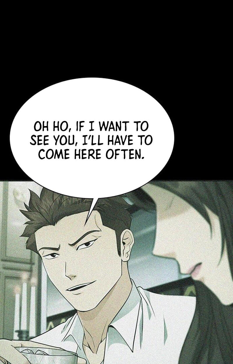 The Lawyer Who Sees Spirits Chapter 14 page 73 - 