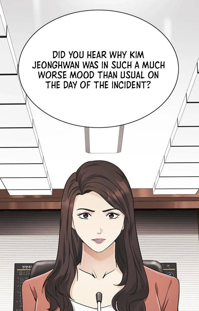 The Lawyer Who Sees Spirits Chapter 15 page 104 - 