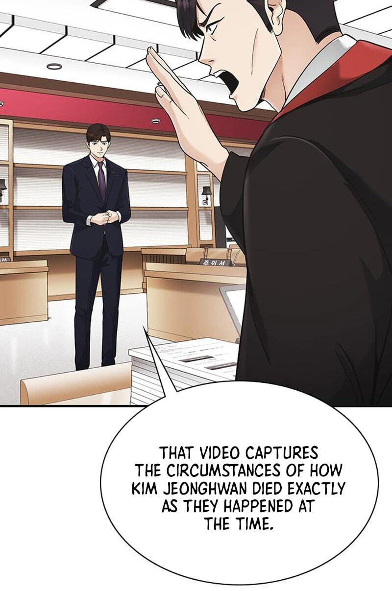 The Lawyer Who Sees Spirits Chapter 15 page 122 - 
