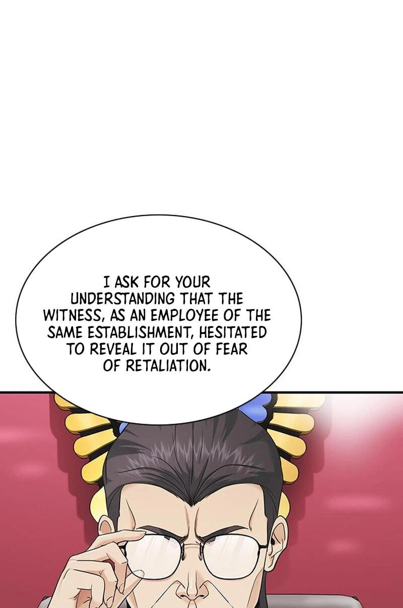 The Lawyer Who Sees Spirits Chapter 15 page 123 - 