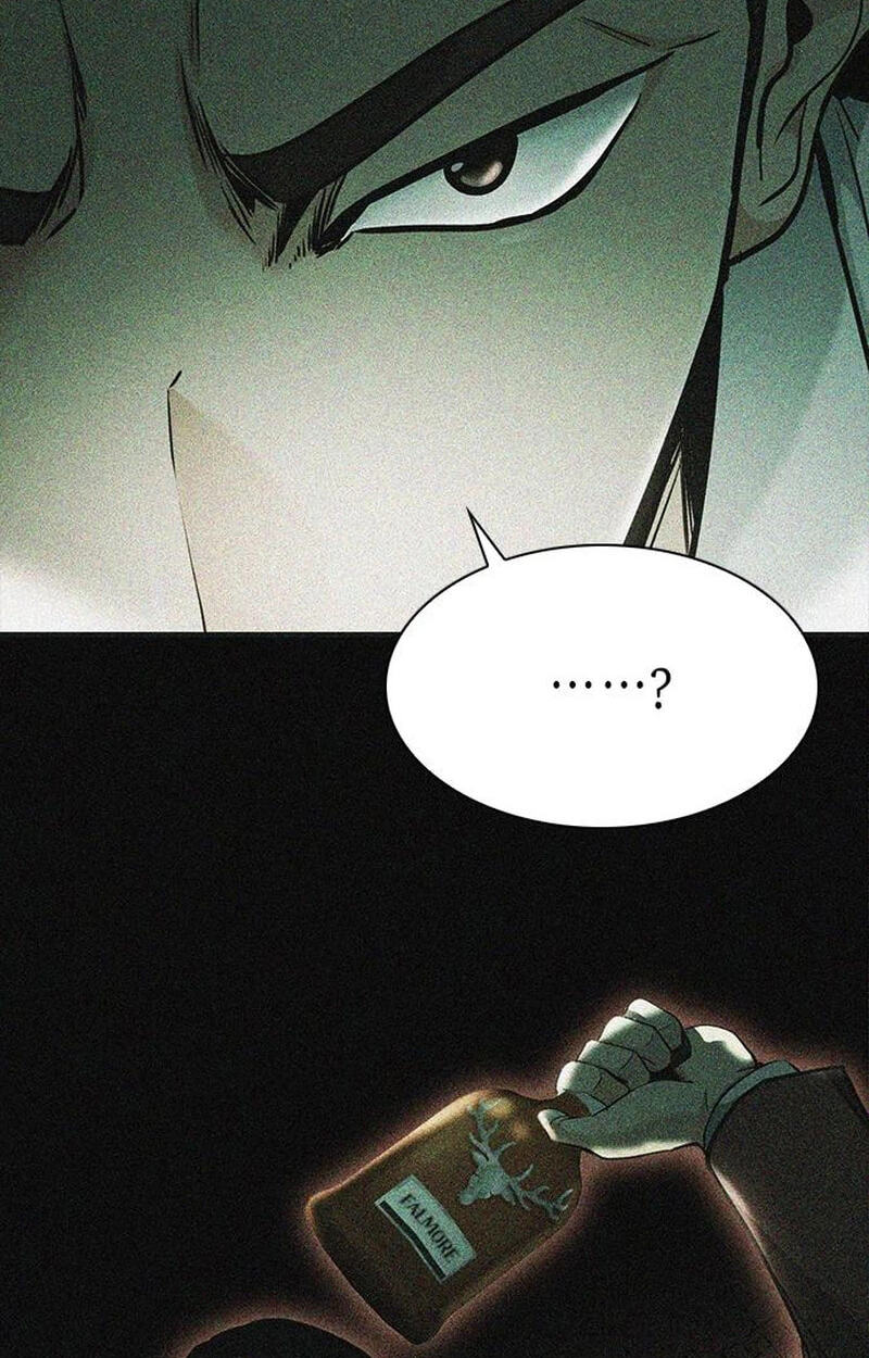 The Lawyer Who Sees Spirits Chapter 15 page 148 - 