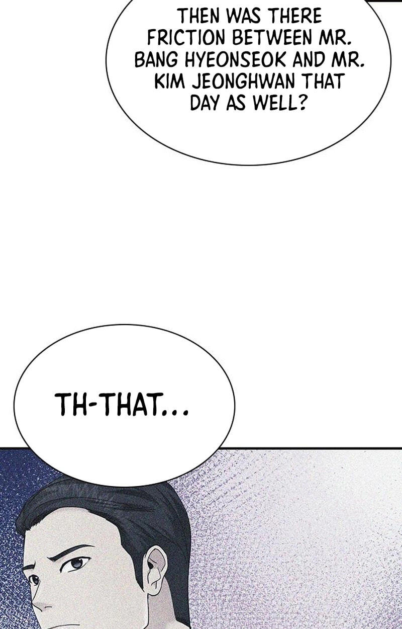 The Lawyer Who Sees Spirits Chapter 15 page 46 - 