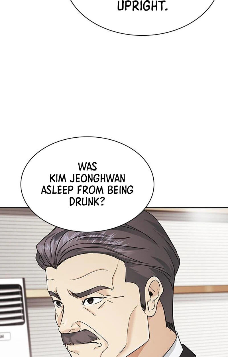 The Lawyer Who Sees Spirits Chapter 15 page 59 - 