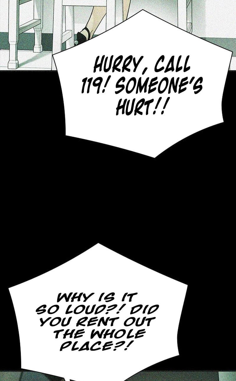 The Lawyer Who Sees Spirits Chapter 15 page 71 - 