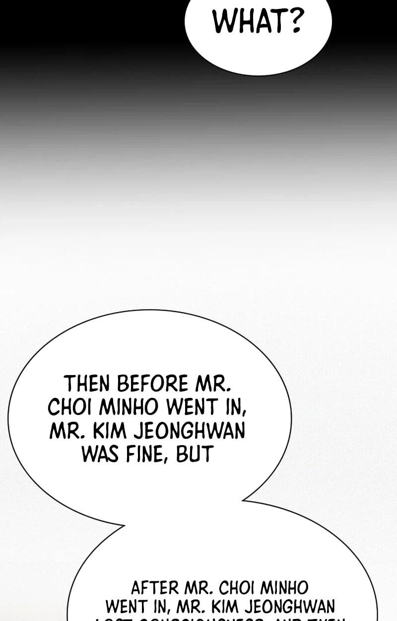The Lawyer Who Sees Spirits Chapter 15 page 77 - 