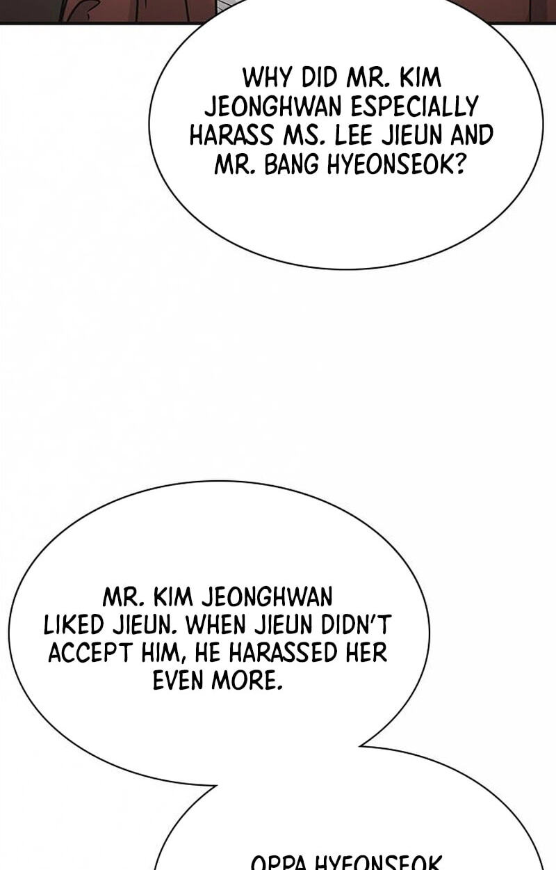 The Lawyer Who Sees Spirits Chapter 15 page 84 - 