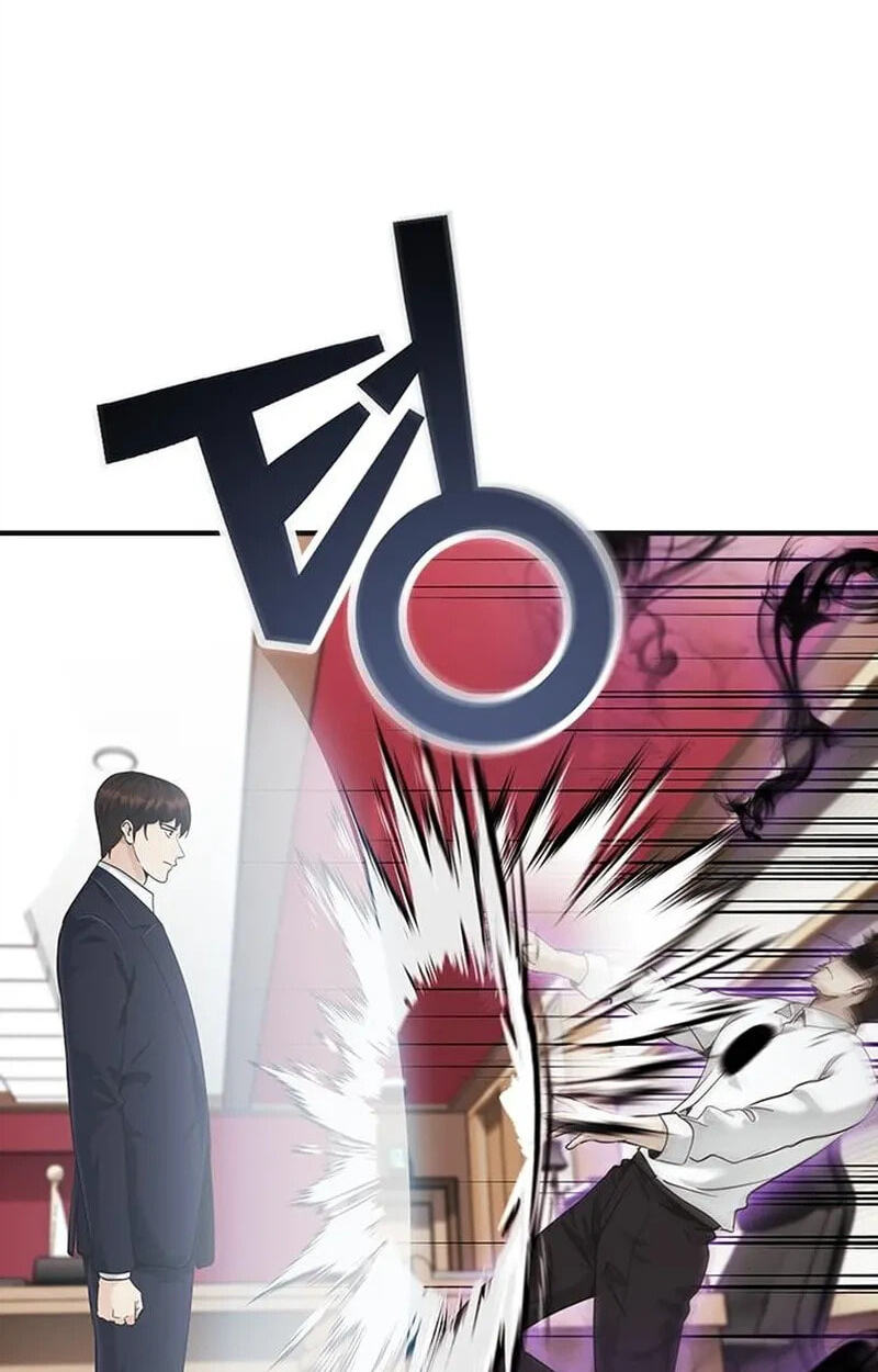 The Lawyer Who Sees Spirits Chapter 16 page 25 - 