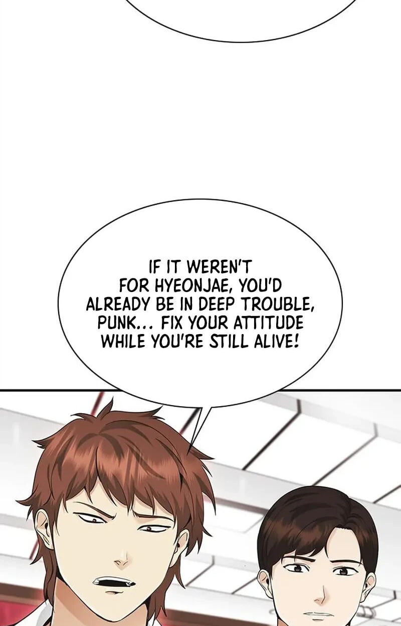 The Lawyer Who Sees Spirits Chapter 16 page 28 - 