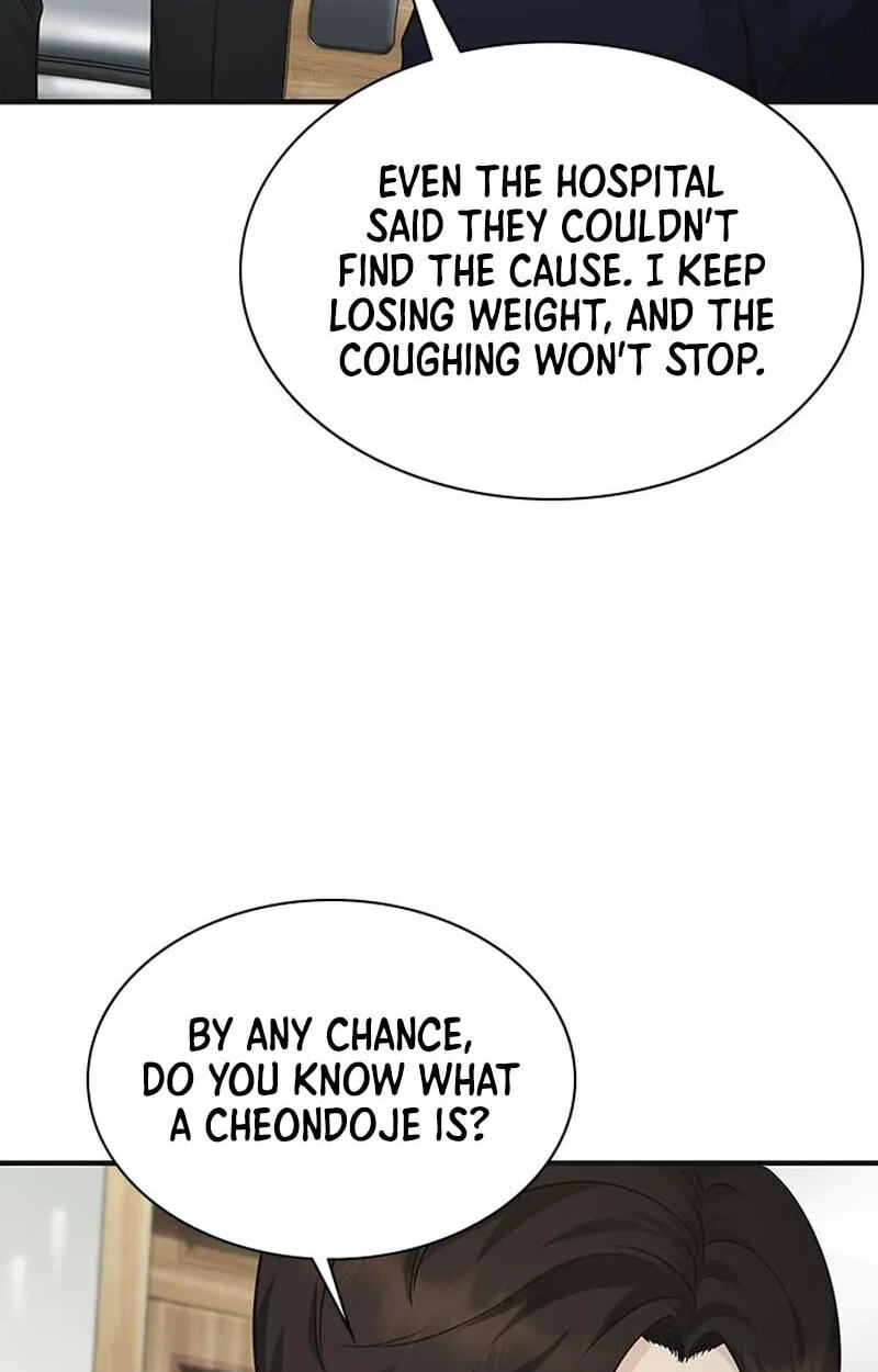 The Lawyer Who Sees Spirits Chapter 16 page 48 - 