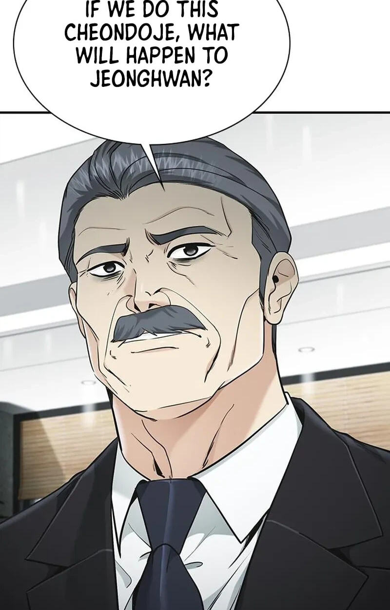 The Lawyer Who Sees Spirits Chapter 16 page 54 - 