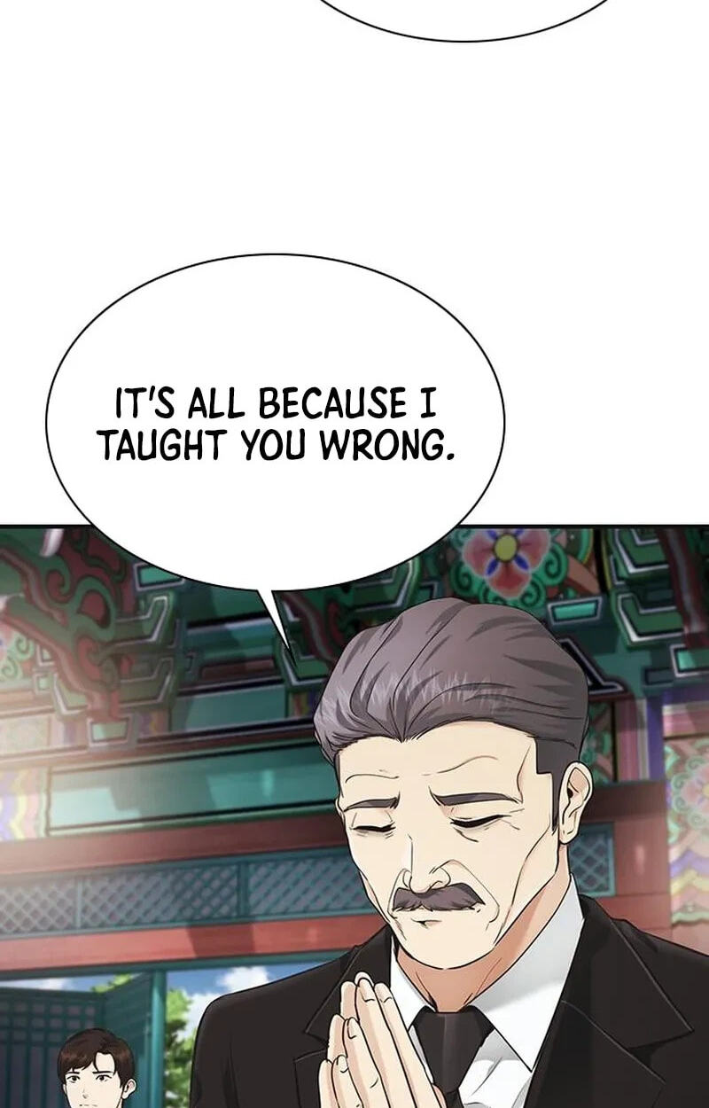 The Lawyer Who Sees Spirits Chapter 16 page 58 - 