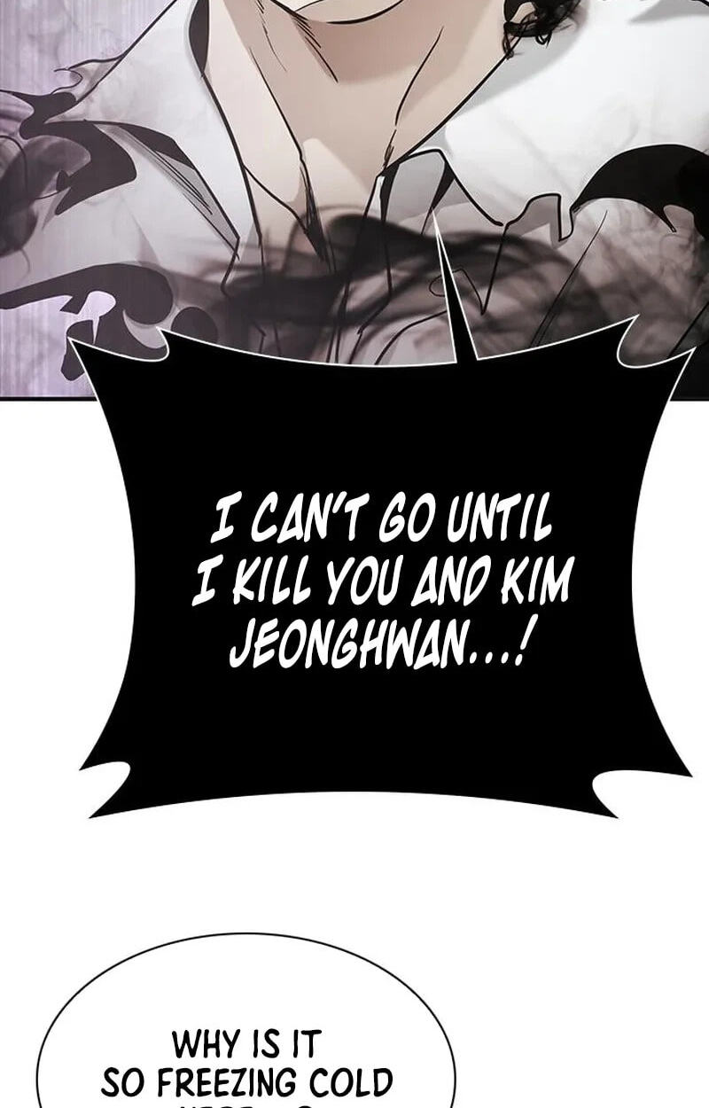 The Lawyer Who Sees Spirits Chapter 16 page 65 - 