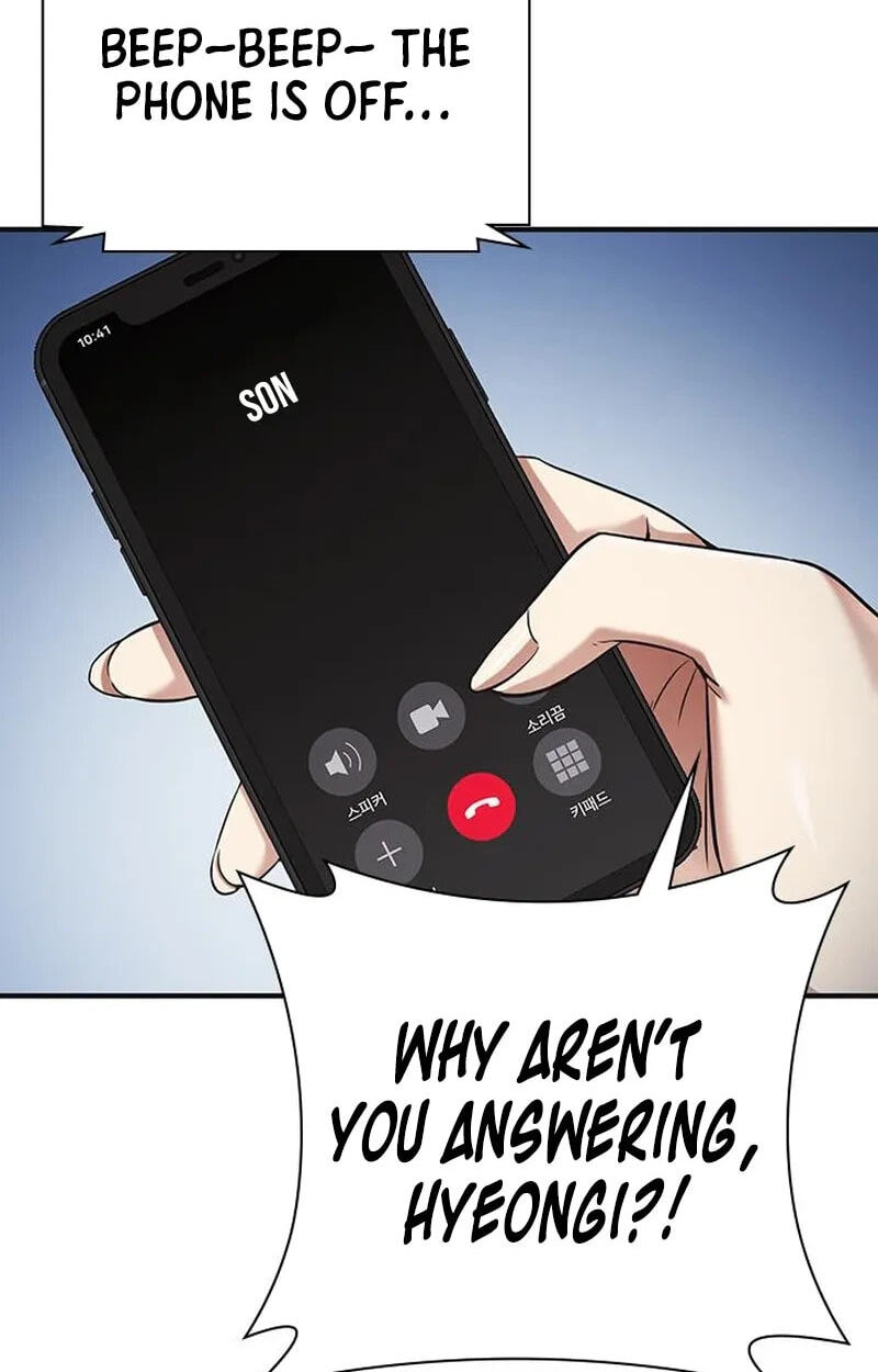 The Lawyer Who Sees Spirits Chapter 17 page 12 - 