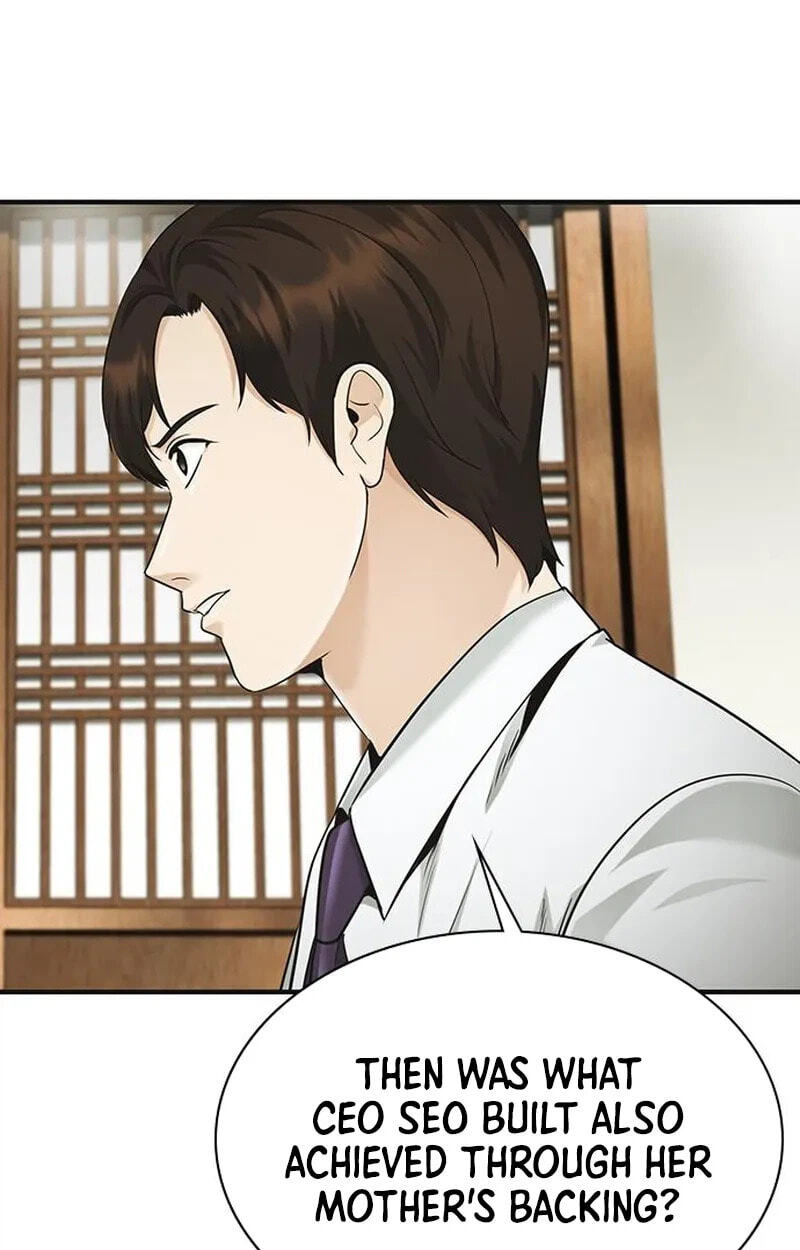 The Lawyer Who Sees Spirits Chapter 17 page 125 - 