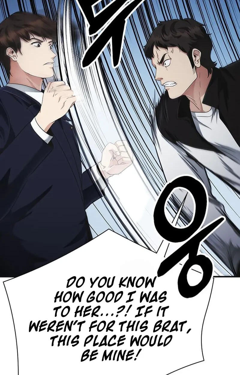 The Lawyer Who Sees Spirits Chapter 17 page 73 - 