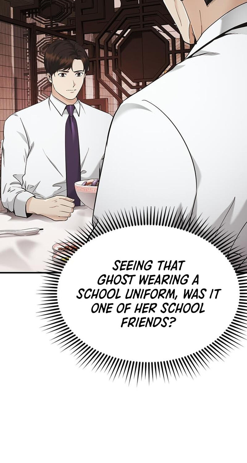 The Lawyer Who Sees Spirits Chapter 18 page 13 - 