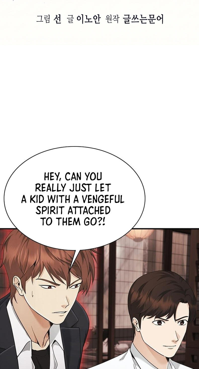 The Lawyer Who Sees Spirits Chapter 18 page 7 - 