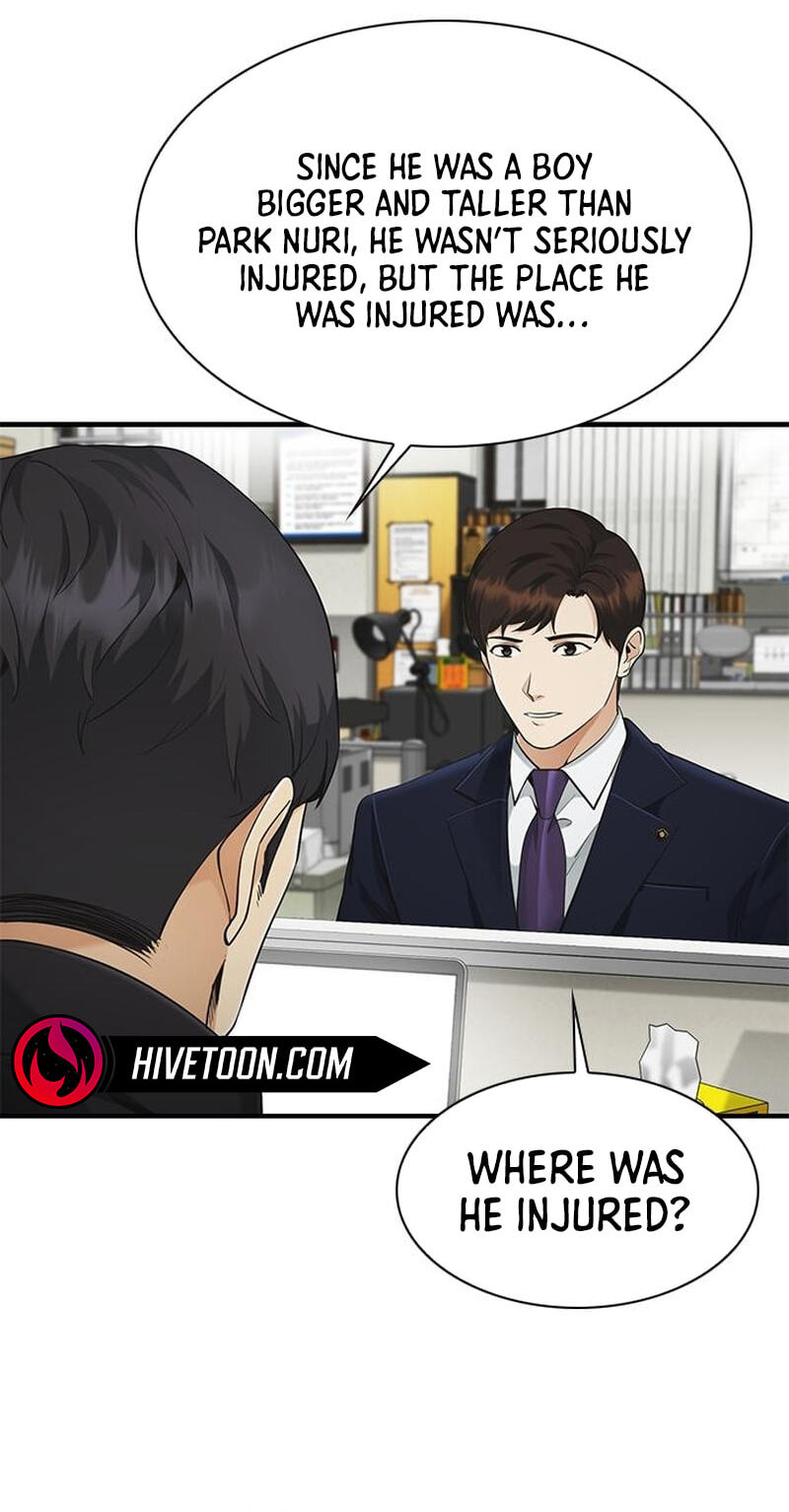 The Lawyer Who Sees Spirits Chapter 18 page 88 - 