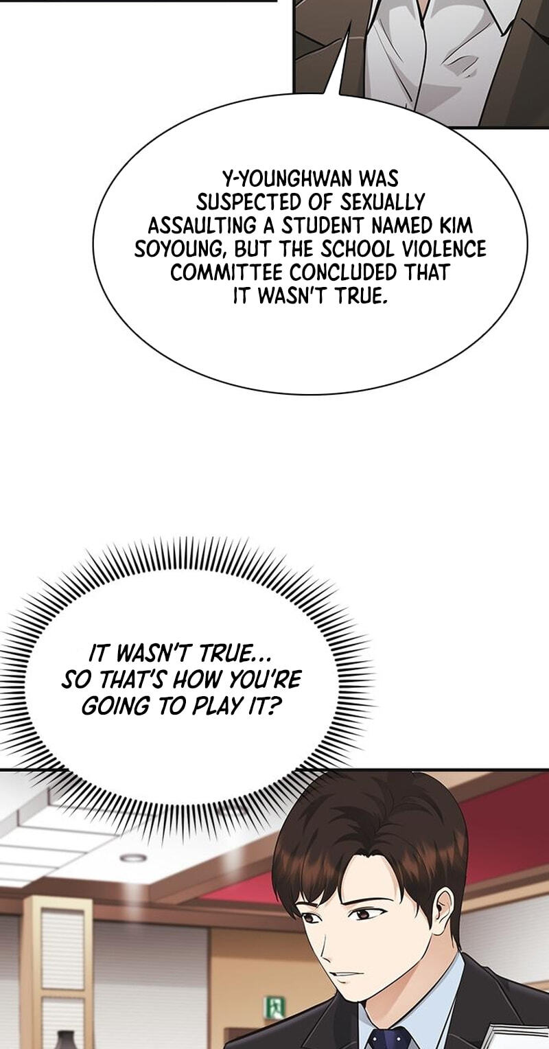 The Lawyer Who Sees Spirits Chapter 19 page 101 - 