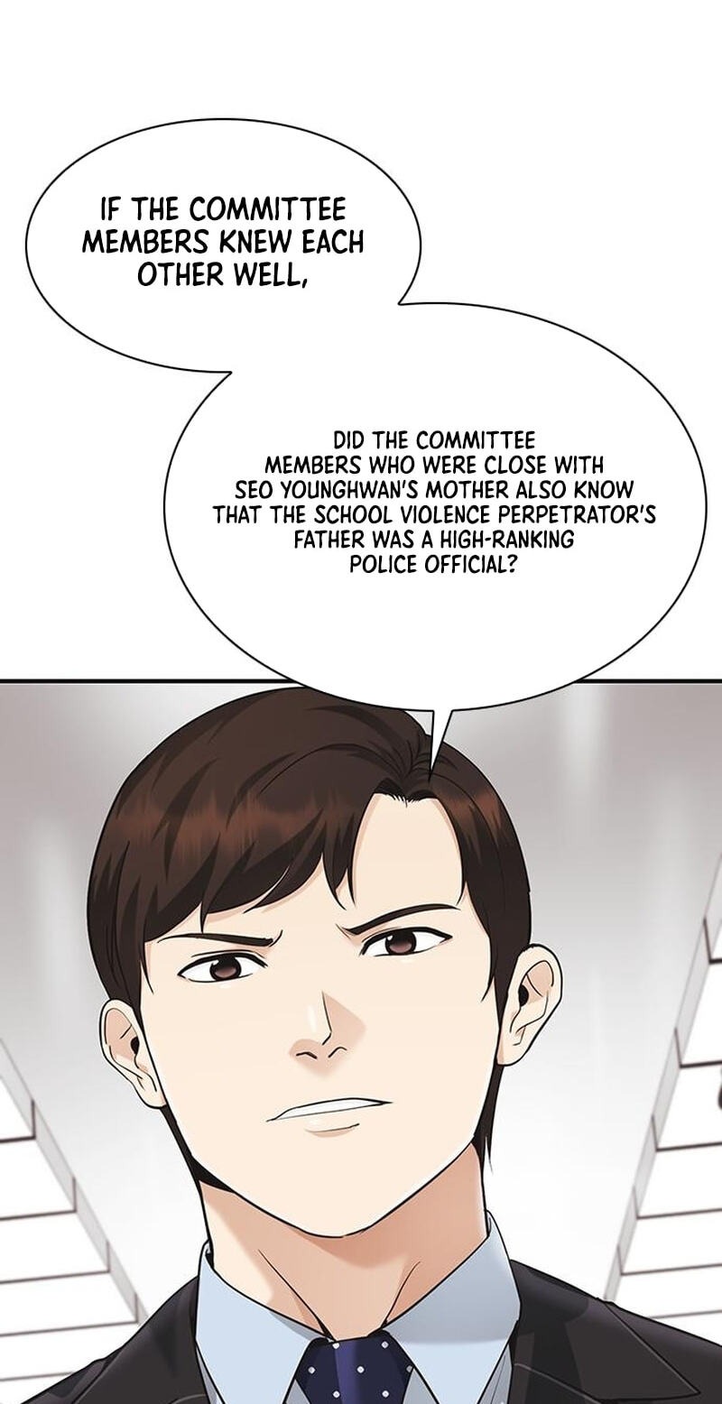 The Lawyer Who Sees Spirits Chapter 19 page 109 - 
