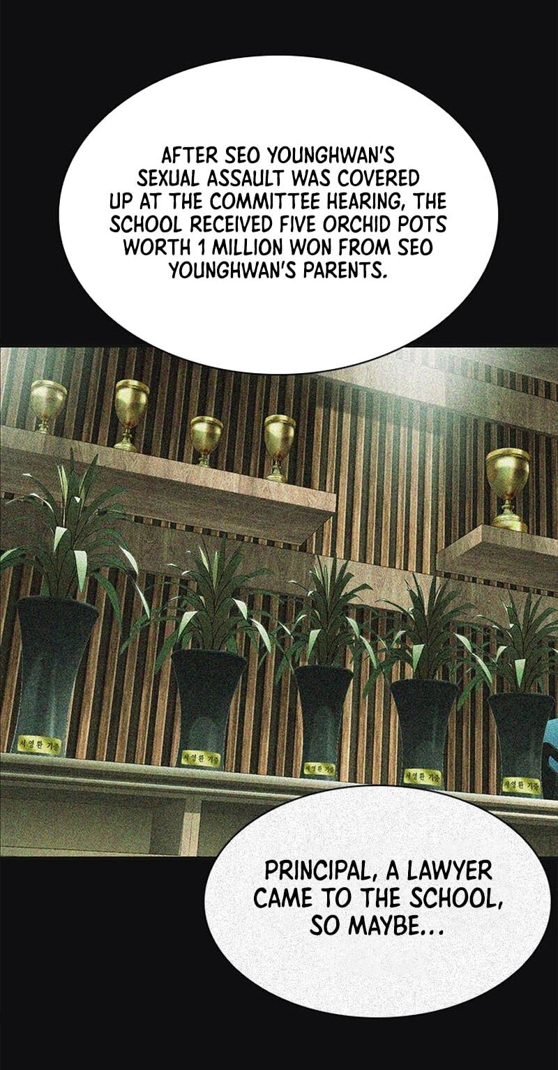 The Lawyer Who Sees Spirits Chapter 19 page 115 - 