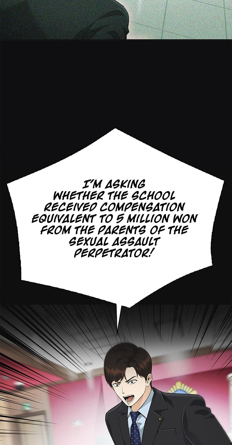 The Lawyer Who Sees Spirits Chapter 19 page 117 - 