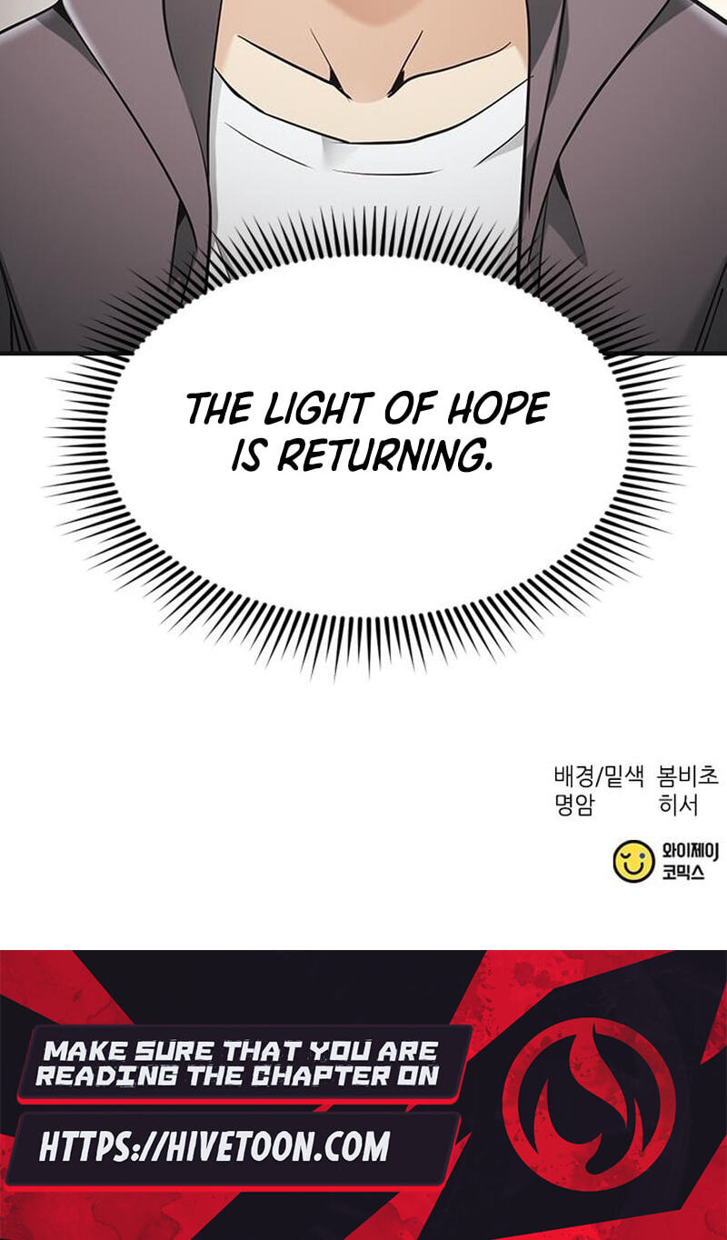 The Lawyer Who Sees Spirits Chapter 19 page 124 - 