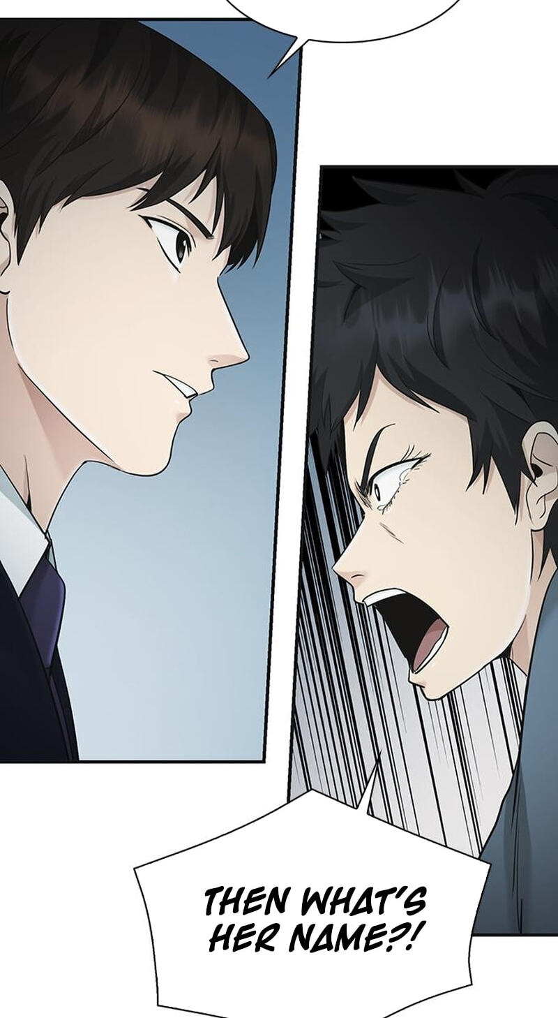 The Lawyer Who Sees Spirits Chapter 19 page 17 - 