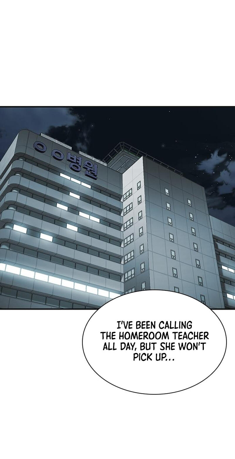 The Lawyer Who Sees Spirits Chapter 19 page 26 - 