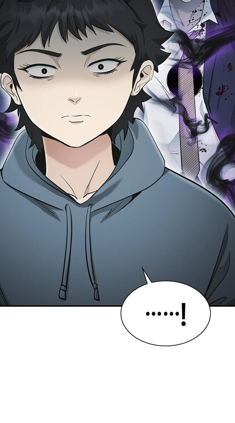 The Lawyer Who Sees Spirits Chapter 19 page 5 - 