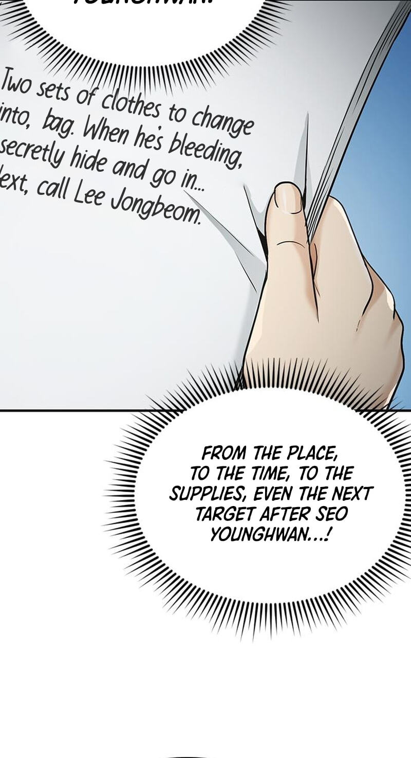 The Lawyer Who Sees Spirits Chapter 19 page 53 - 
