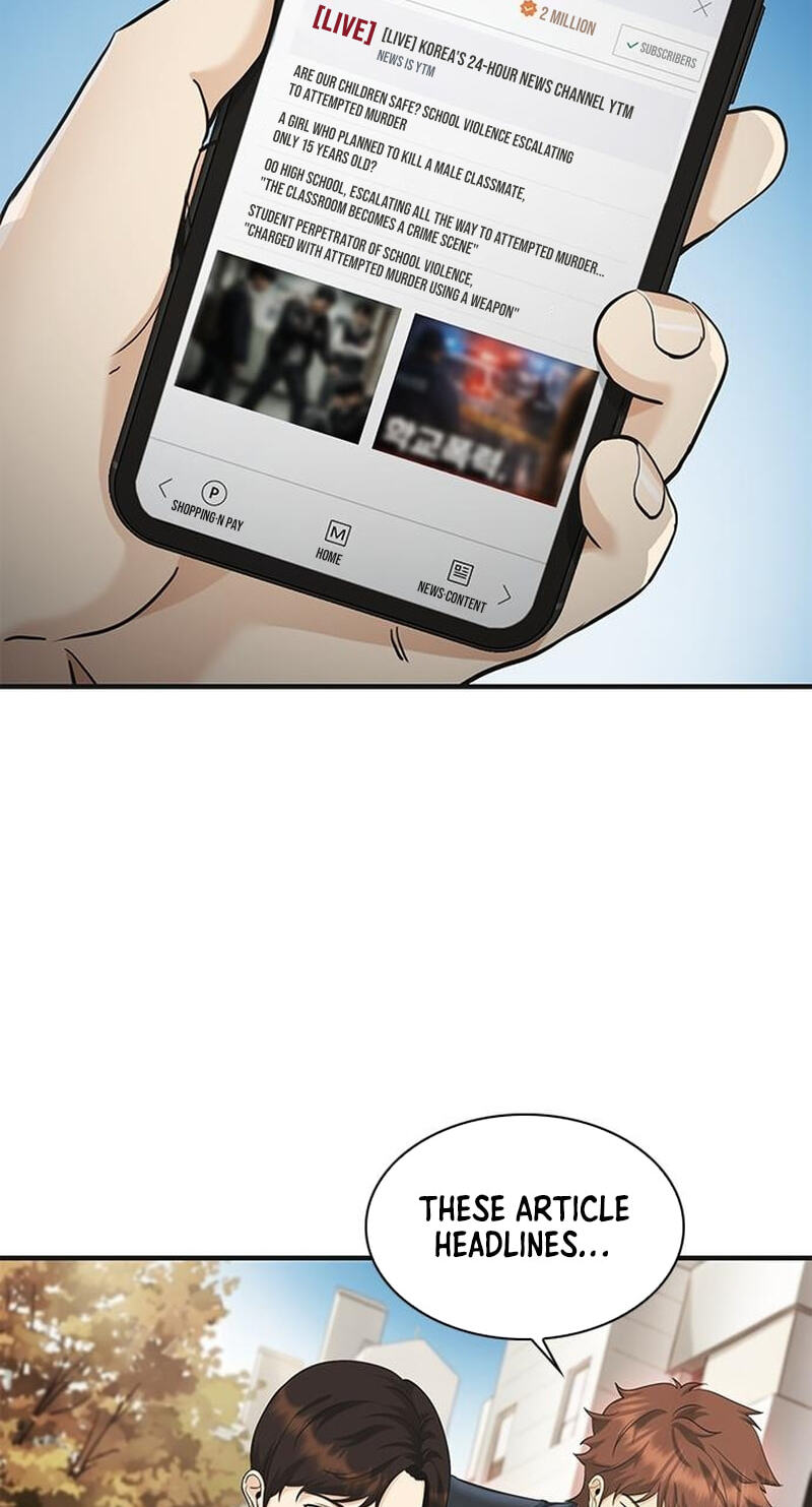 The Lawyer Who Sees Spirits Chapter 19 page 61 - 