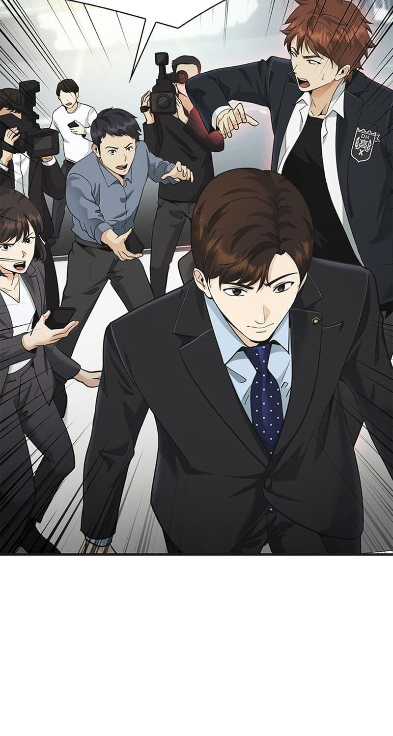 The Lawyer Who Sees Spirits Chapter 19 page 65 - 
