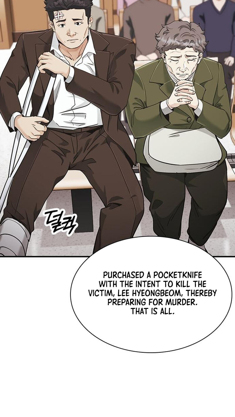 The Lawyer Who Sees Spirits Chapter 19 page 78 - 