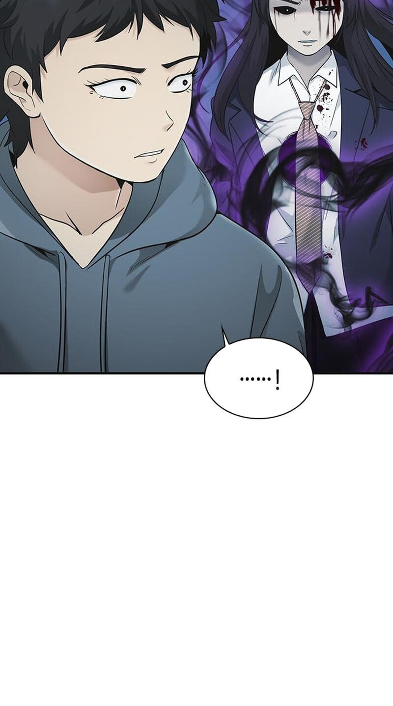 The Lawyer Who Sees Spirits Chapter 19 page 10 - 
