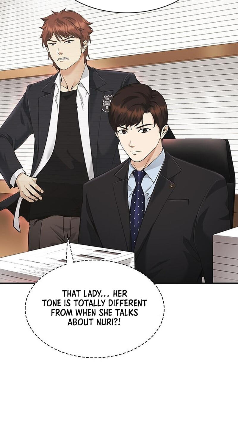 The Lawyer Who Sees Spirits Chapter 19 page 95 - 