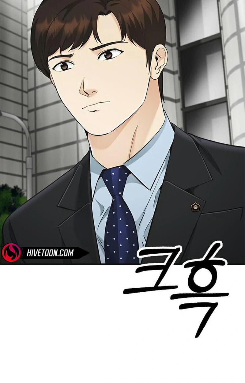 The Lawyer Who Sees Spirits Chapter 20 page 108 - 