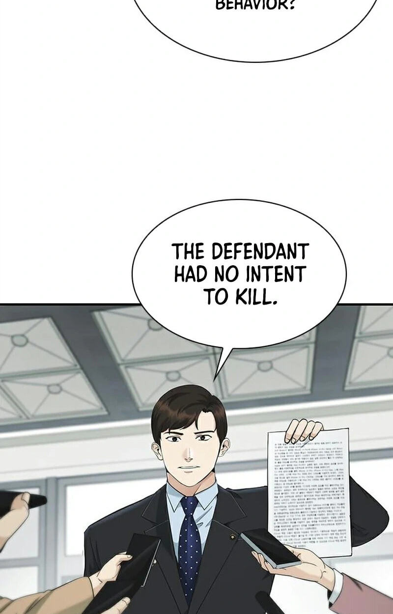 The Lawyer Who Sees Spirits Chapter 20 page 13 - 