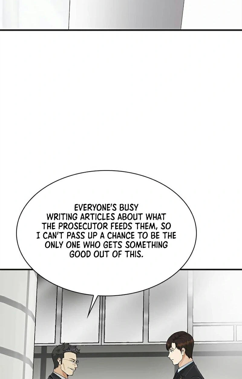 The Lawyer Who Sees Spirits Chapter 20 page 124 - 