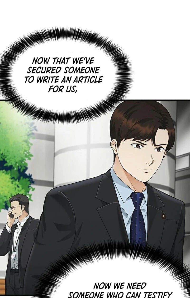 The Lawyer Who Sees Spirits Chapter 20 page 127 - 