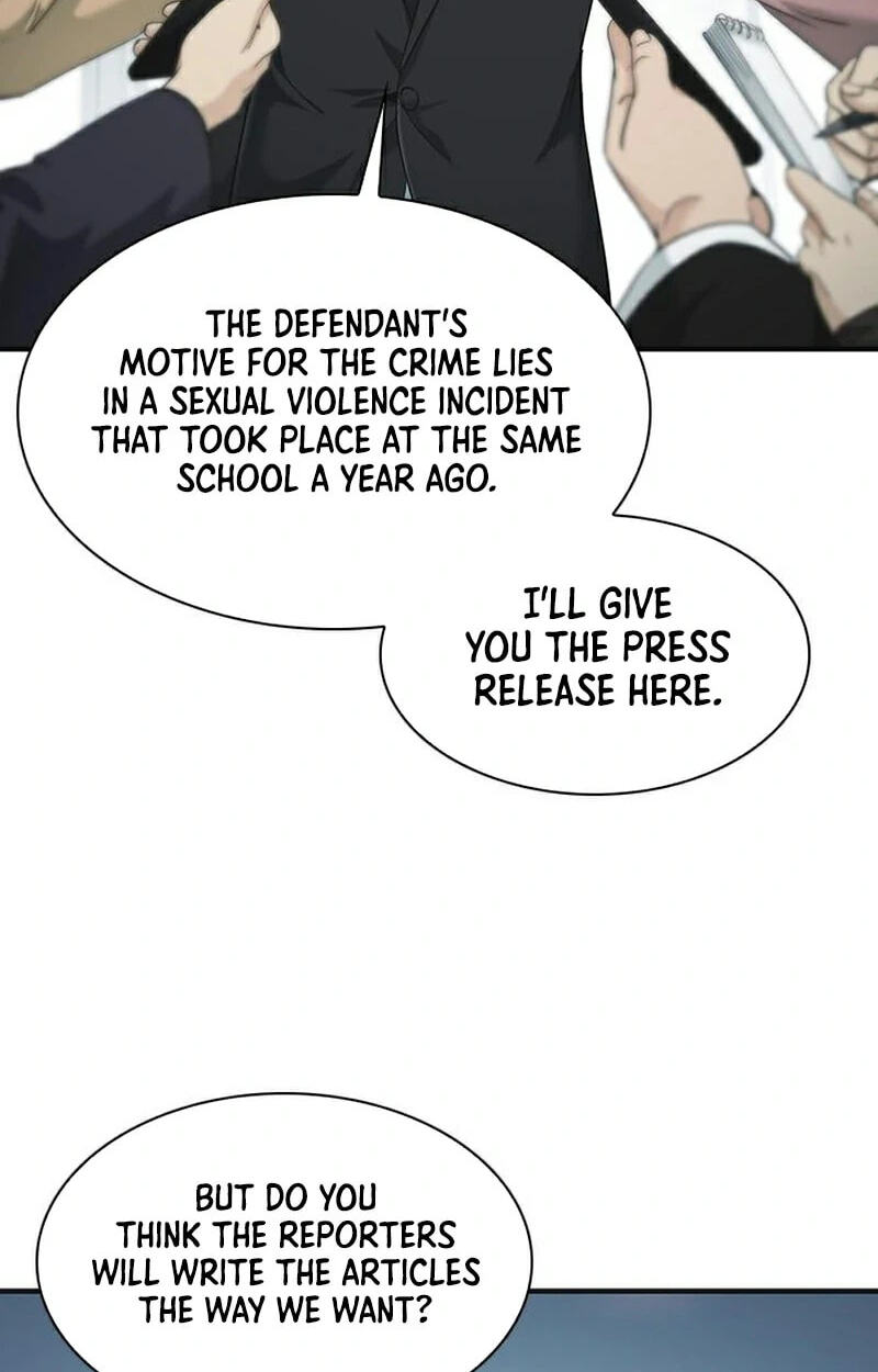 The Lawyer Who Sees Spirits Chapter 20 page 14 - 