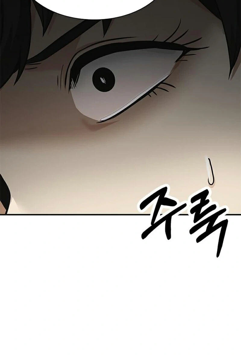 The Lawyer Who Sees Spirits Chapter 20 page 142 - 