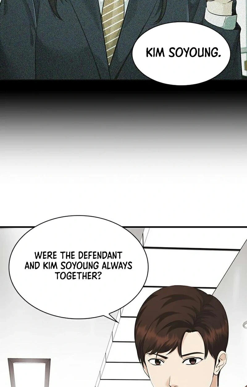 The Lawyer Who Sees Spirits Chapter 20 page 44 - 