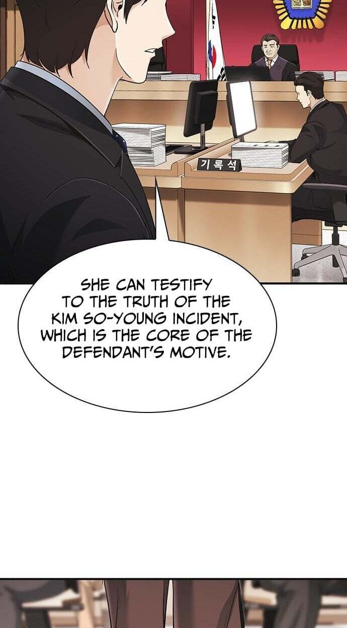 The Lawyer Who Sees Spirits Chapter 21 page 104 - 